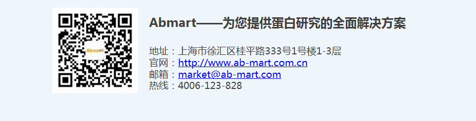 Abmart QR Code_bottom-For EDM.bmp