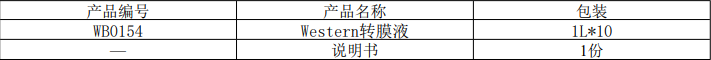 企业微信截图_17537522082911.png